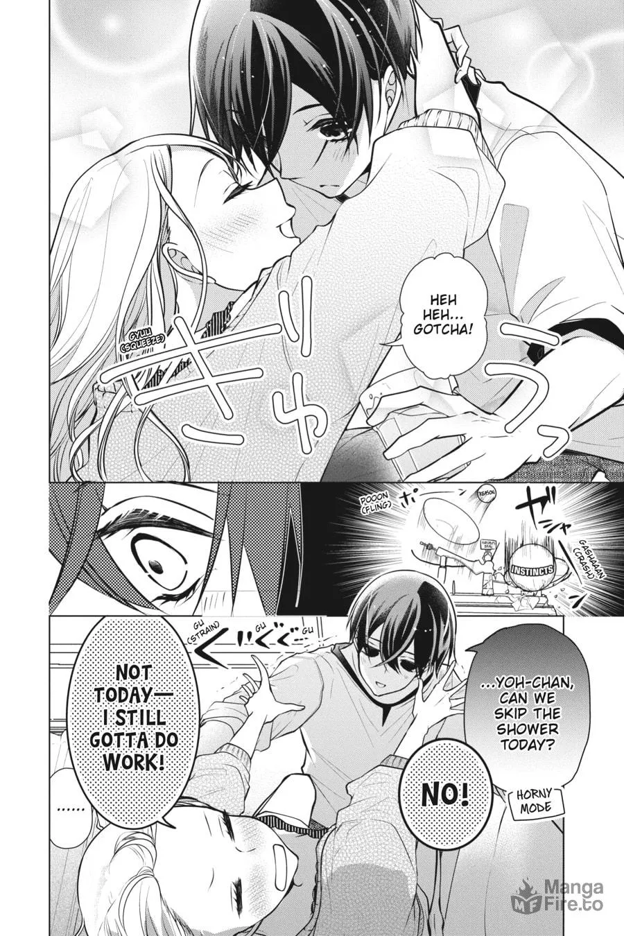Love and Heart Chapter 101.5 page 6 - 