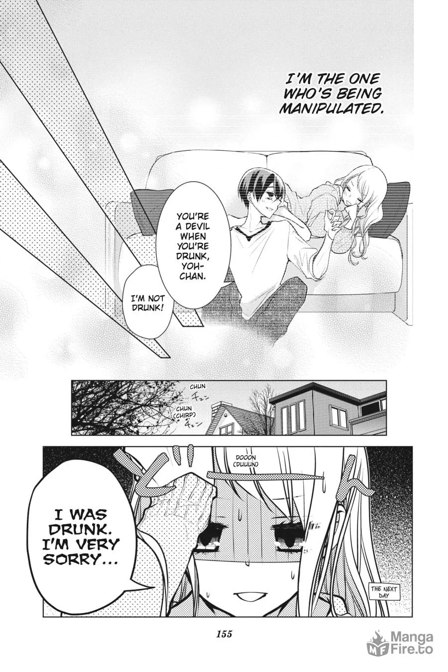 Love and Heart Chapter 101.5 page 9 - 