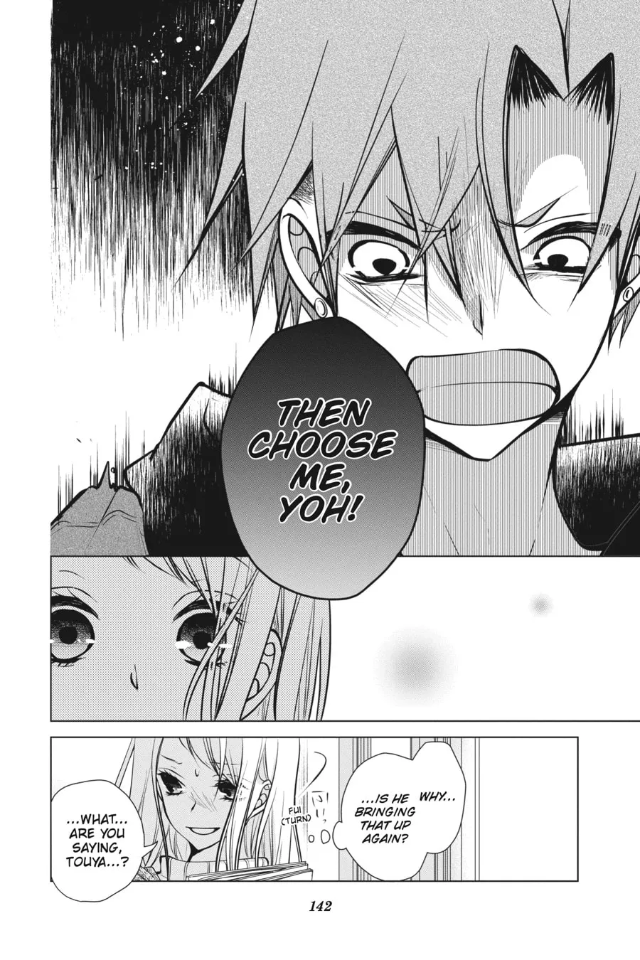 Love and Heart Chapter 101 page 4 - 