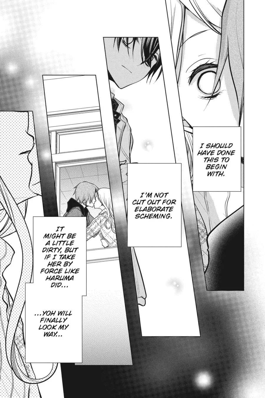 Love and Heart Chapter 101 page 7 - 
