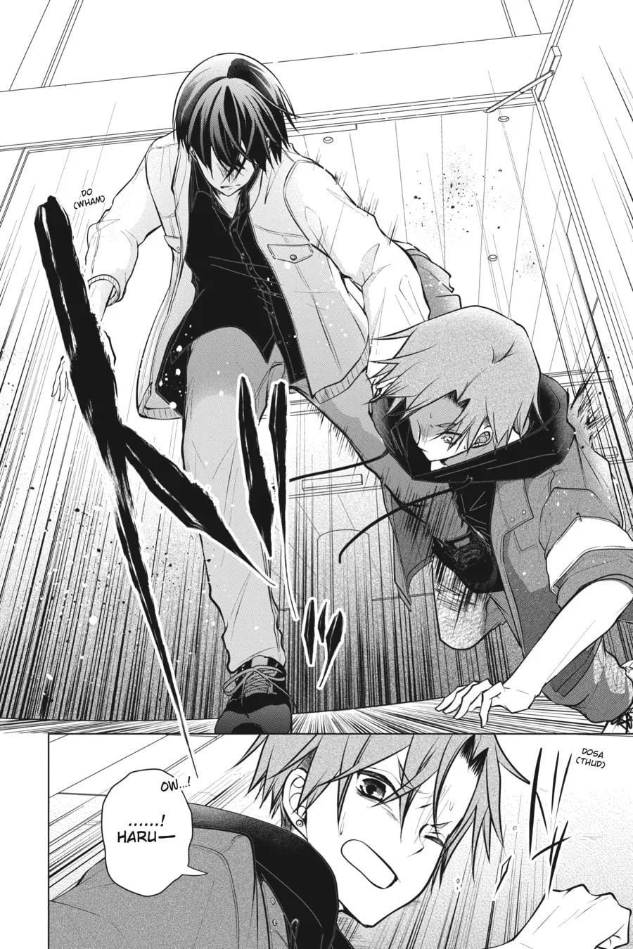 Love and Heart Chapter 102 page 2 - 