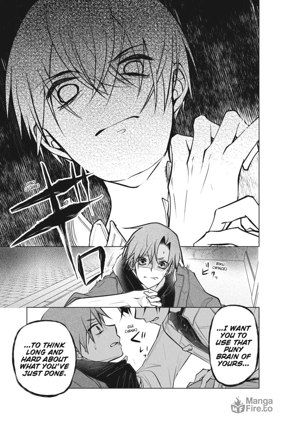 Love and Heart Chapter 102 page 3 - 
