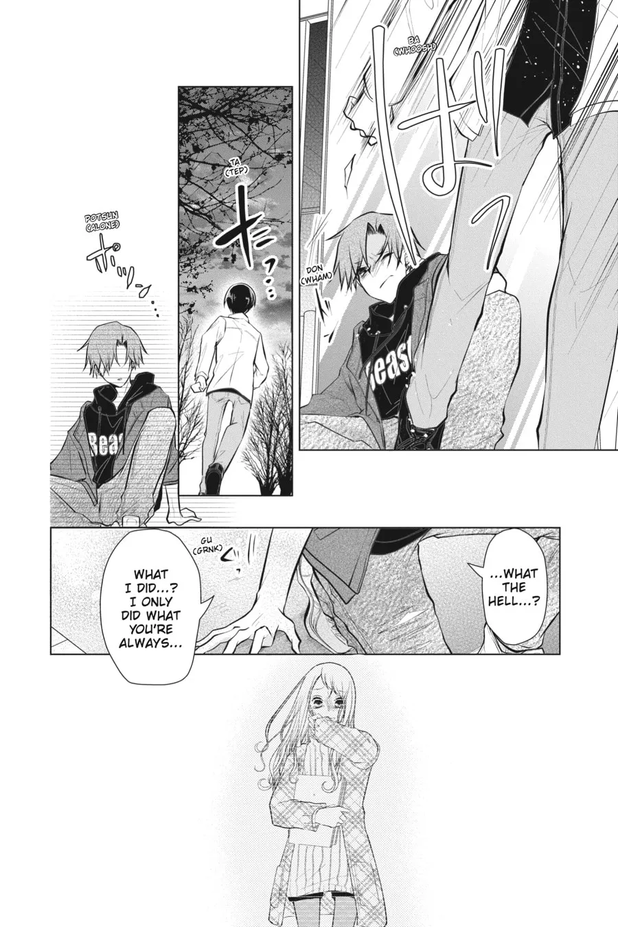 Love and Heart Chapter 102 page 4 - 
