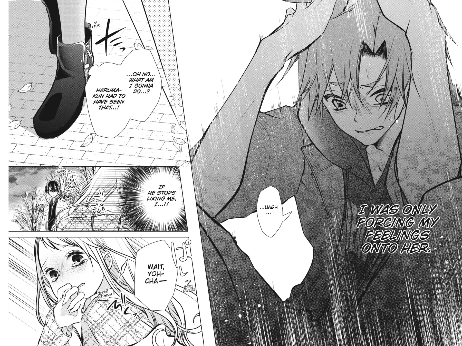 Love and Heart Chapter 102 page 6 - 