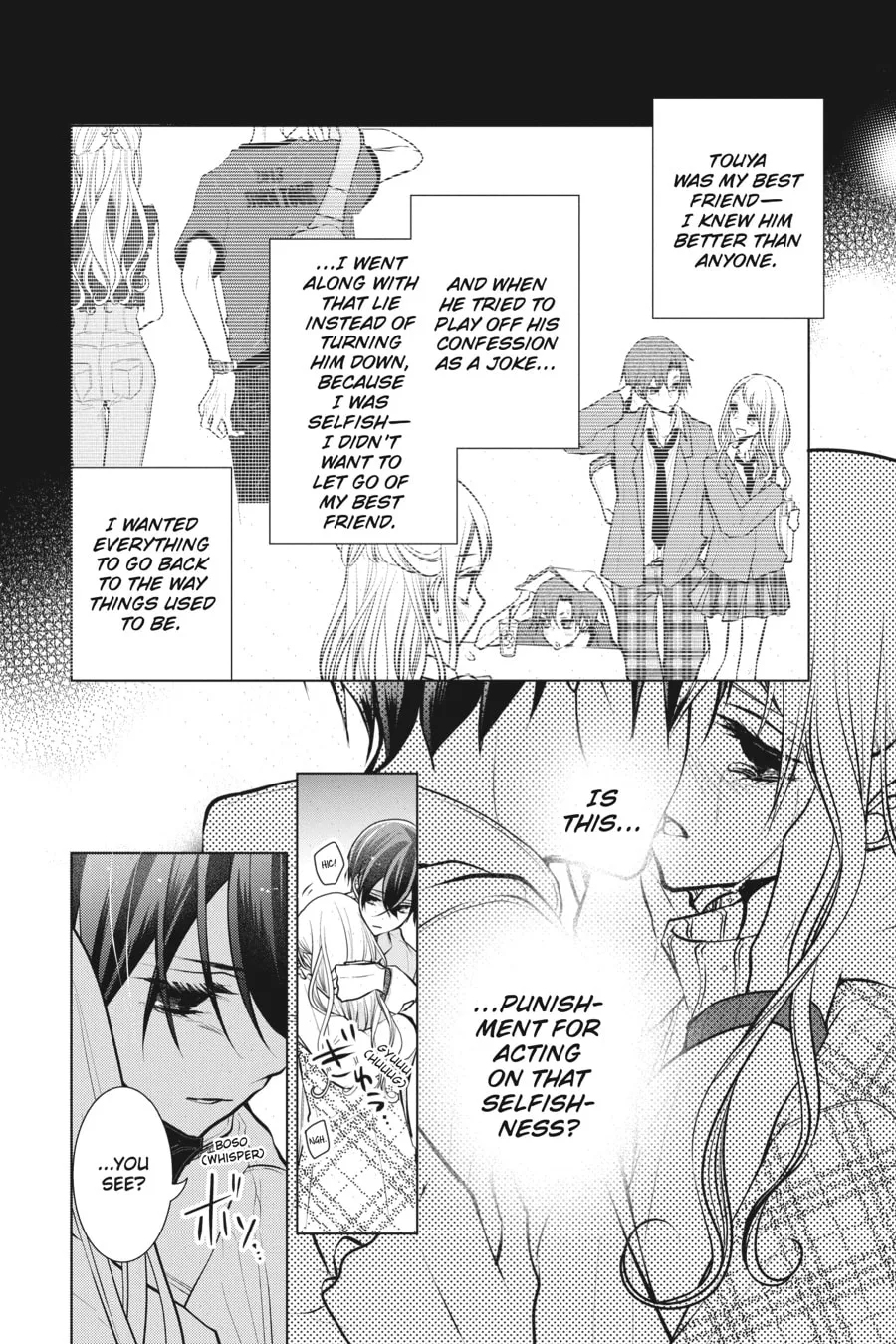 Love and Heart Chapter 103 page 4 - 