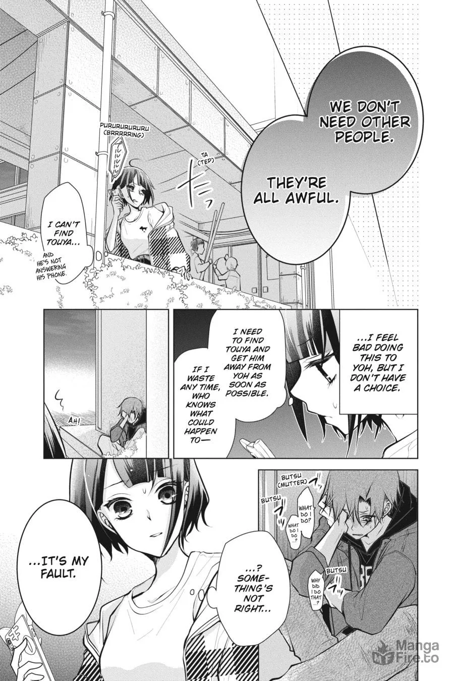 Love and Heart Chapter 103 page 5 - 