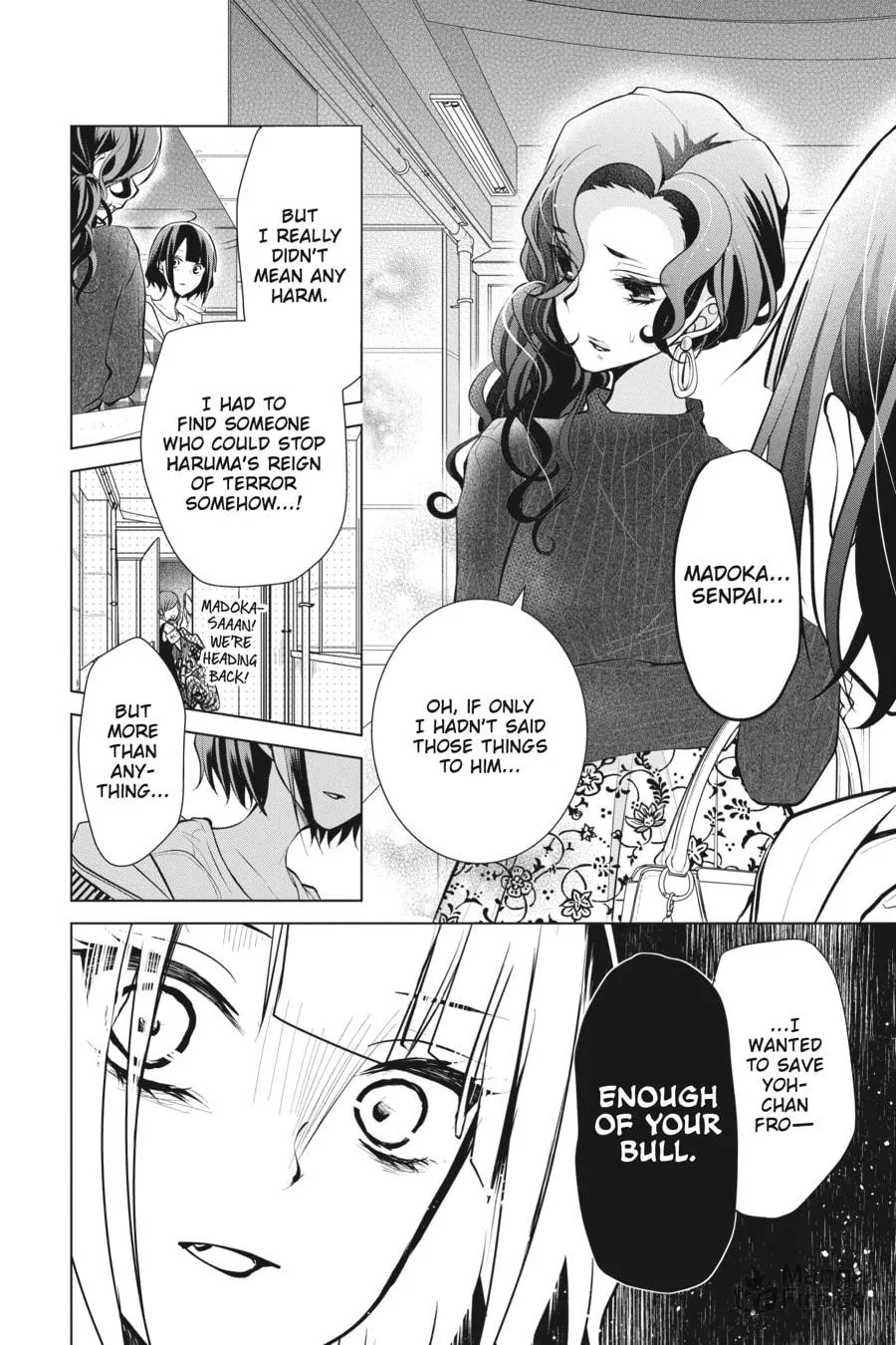 Love and Heart Chapter 103 page 6 - 