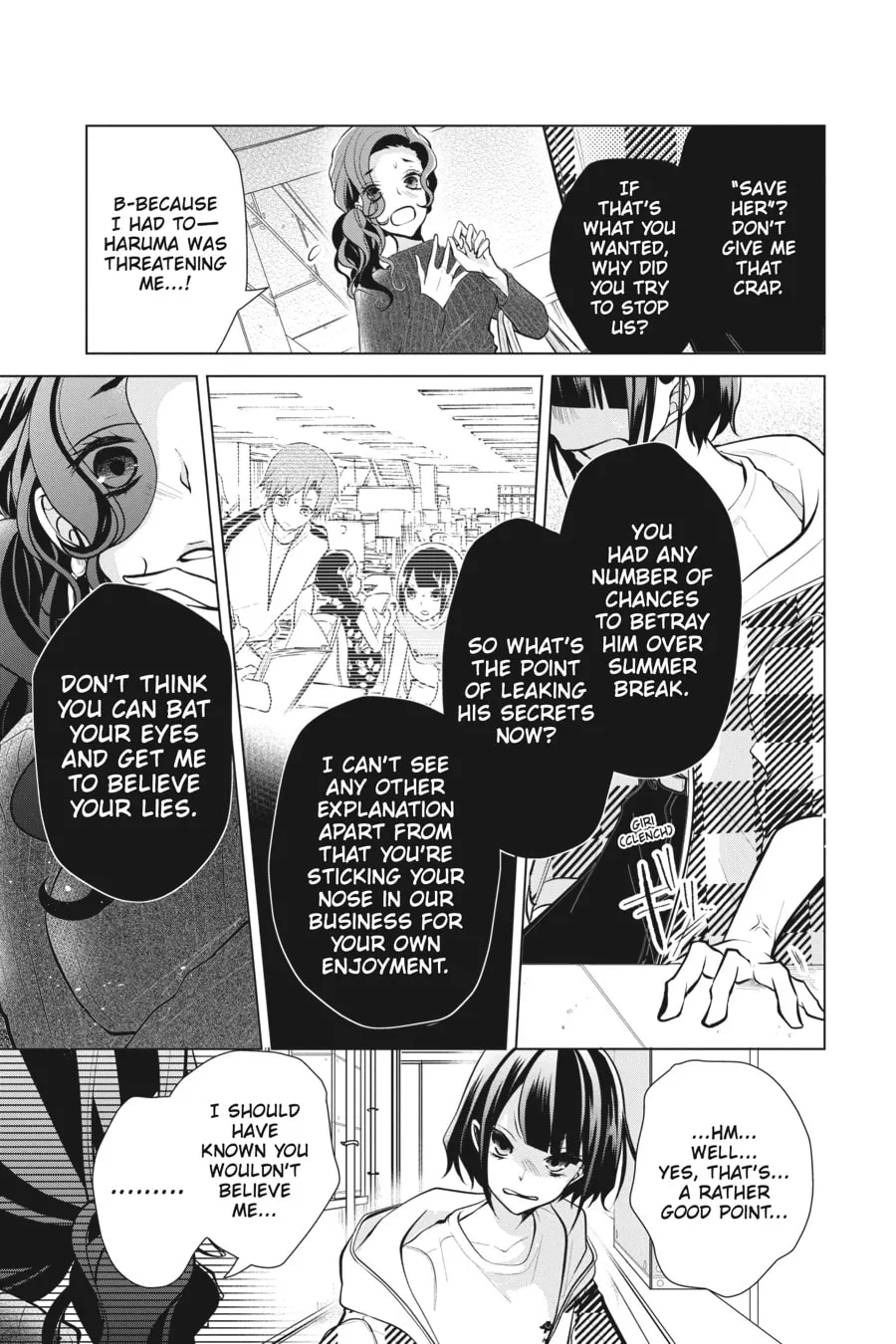 Love and Heart Chapter 103 page 7 - 