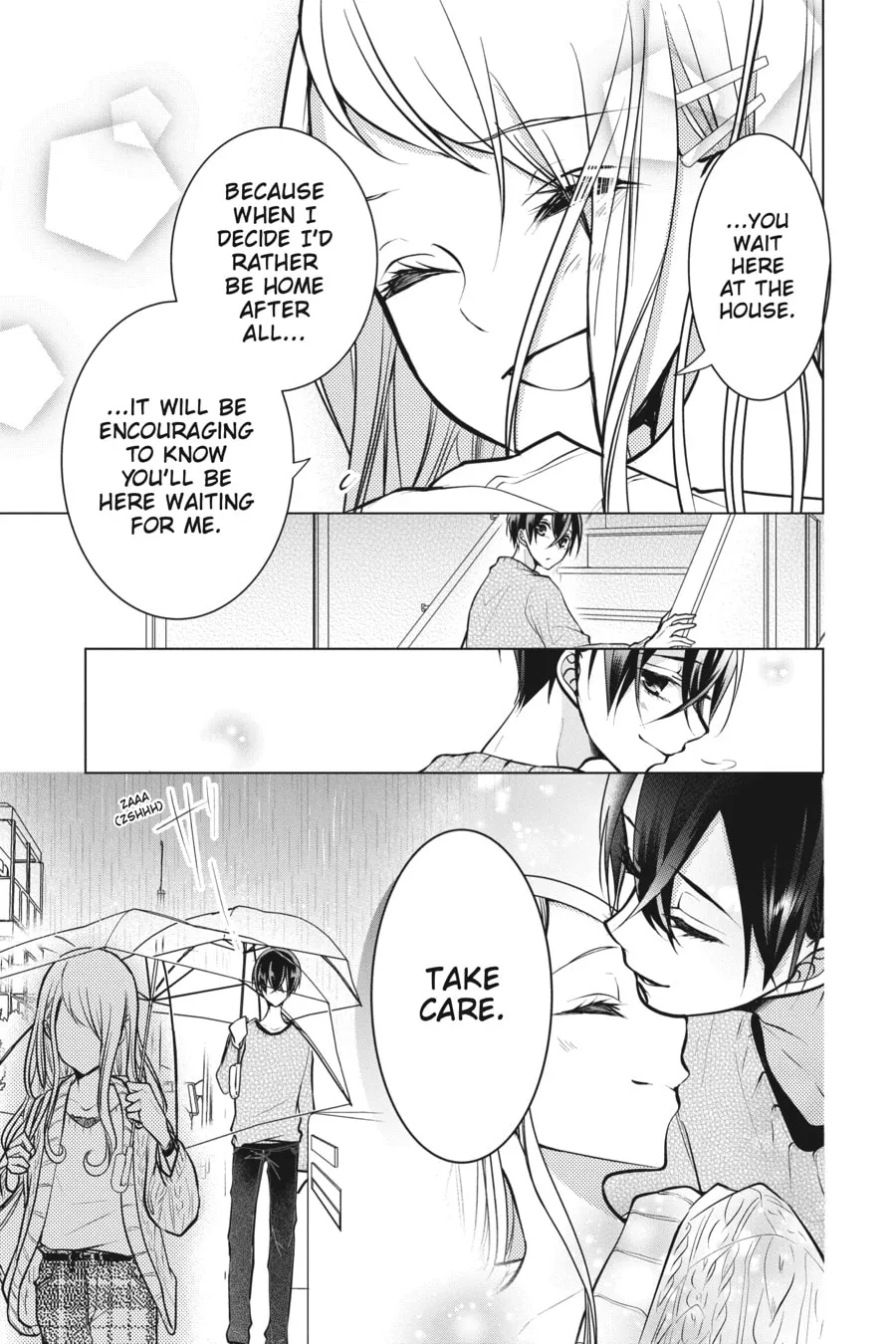 Love and Heart Chapter 104 page 2 - 