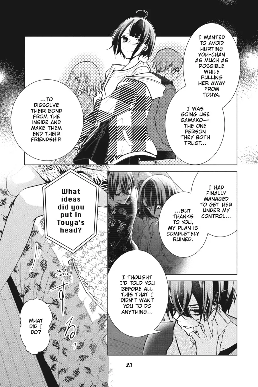 Love and Heart Chapter 104 page 4 - 