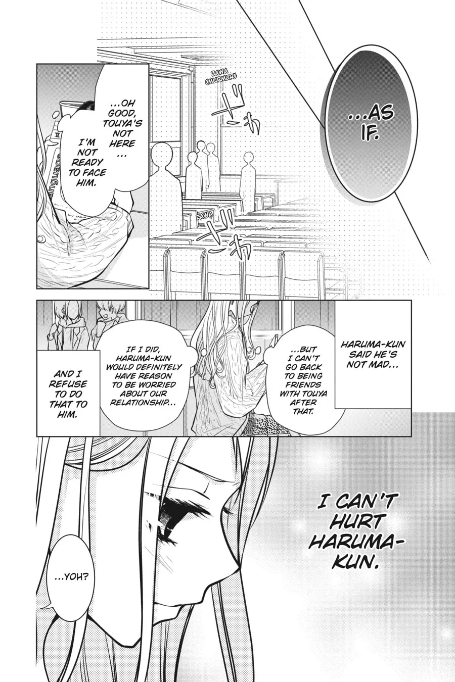 Love and Heart Chapter 104 page 7 - 