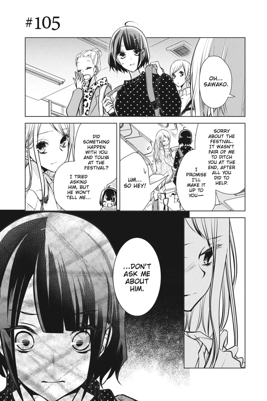 Love and Heart Chapter 105 page 1 - 