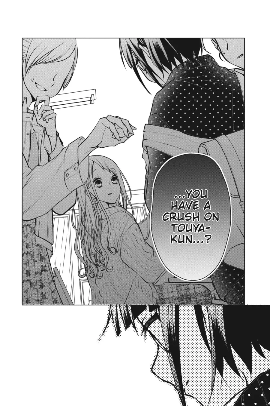 Love and Heart Chapter 105 page 4 - 