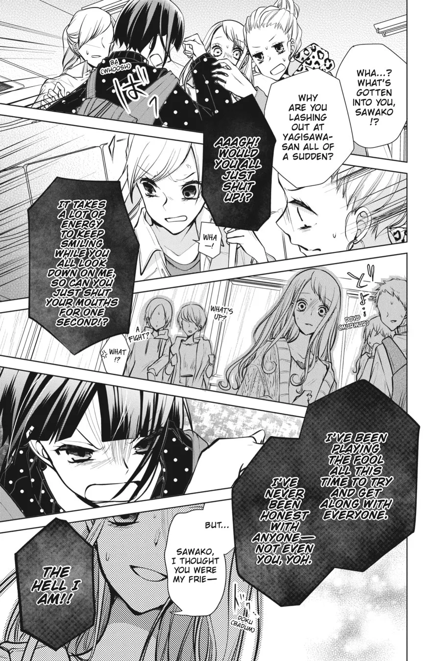 Love and Heart Chapter 105 page 7 - 