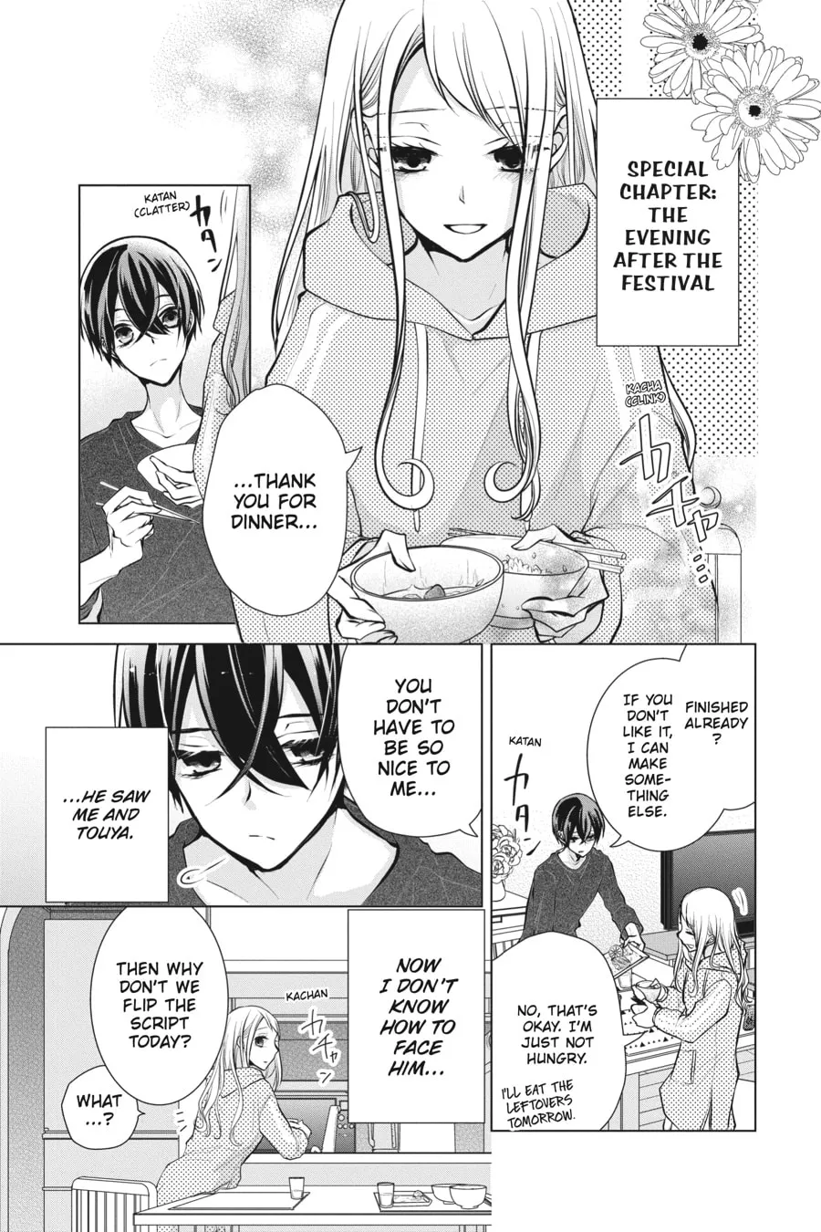 Love and Heart Chapter 106.5 page 1 - 