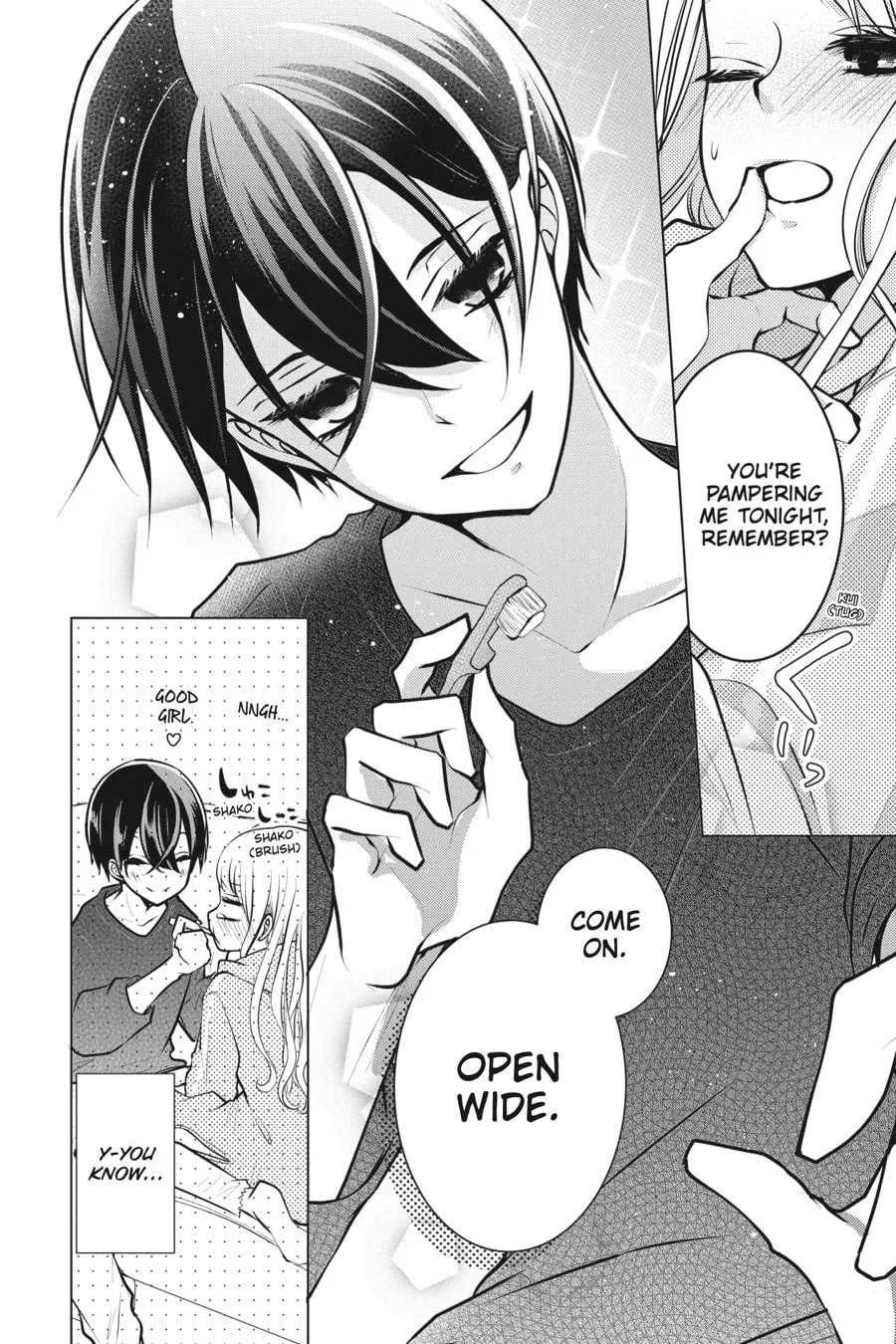 Love and Heart Chapter 106.5 page 4 - 