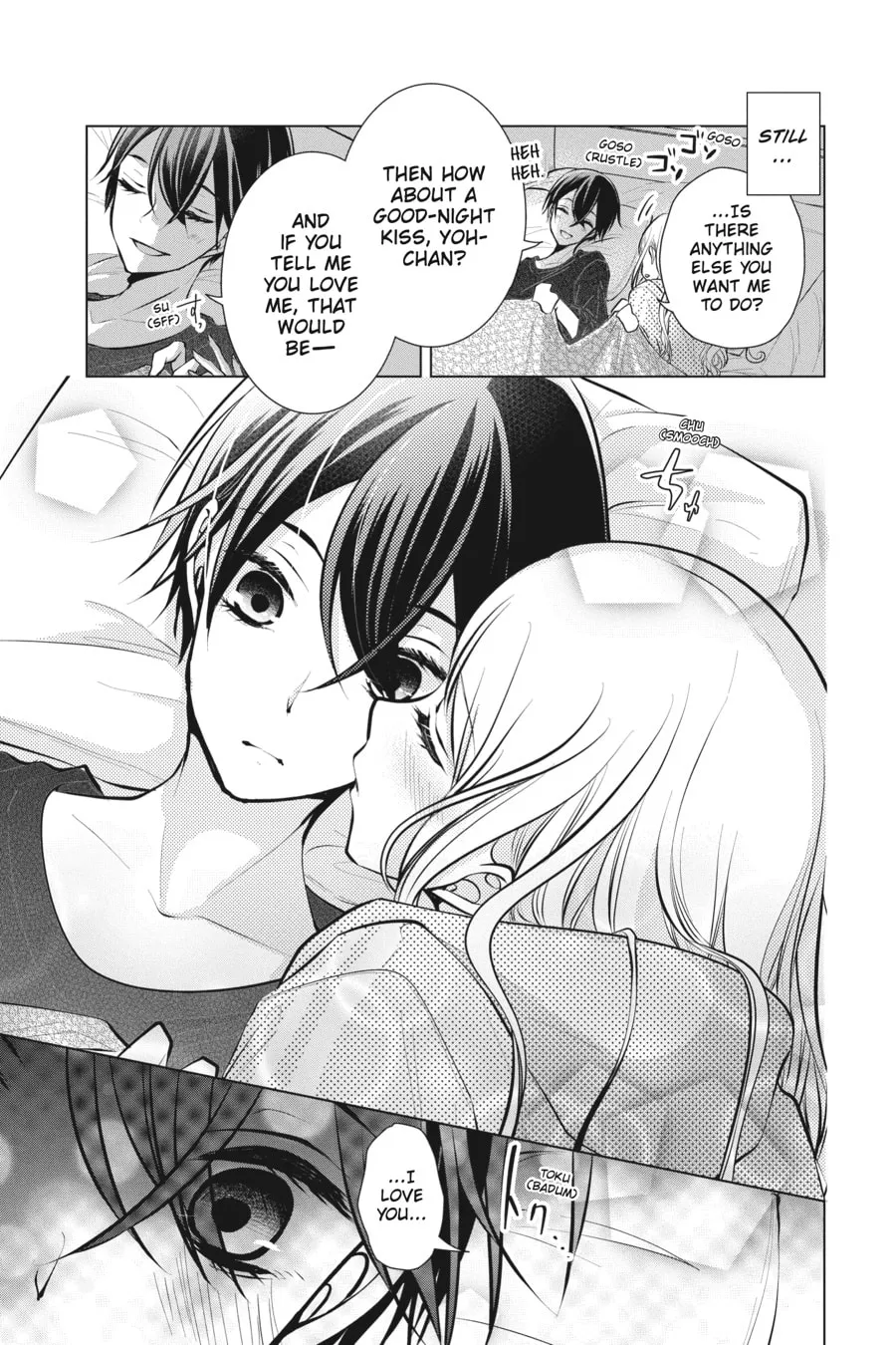 Love and Heart Chapter 106.5 page 7 - 