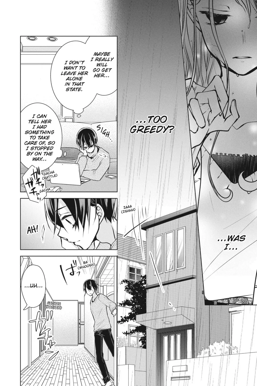 Love and Heart Chapter 106 page 2 - 