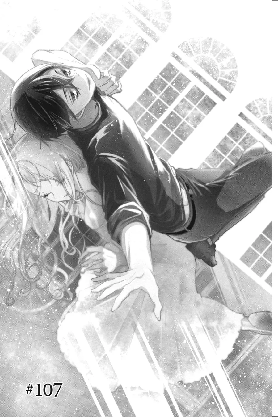 Love and Heart Chapter 107 page 1 - 
