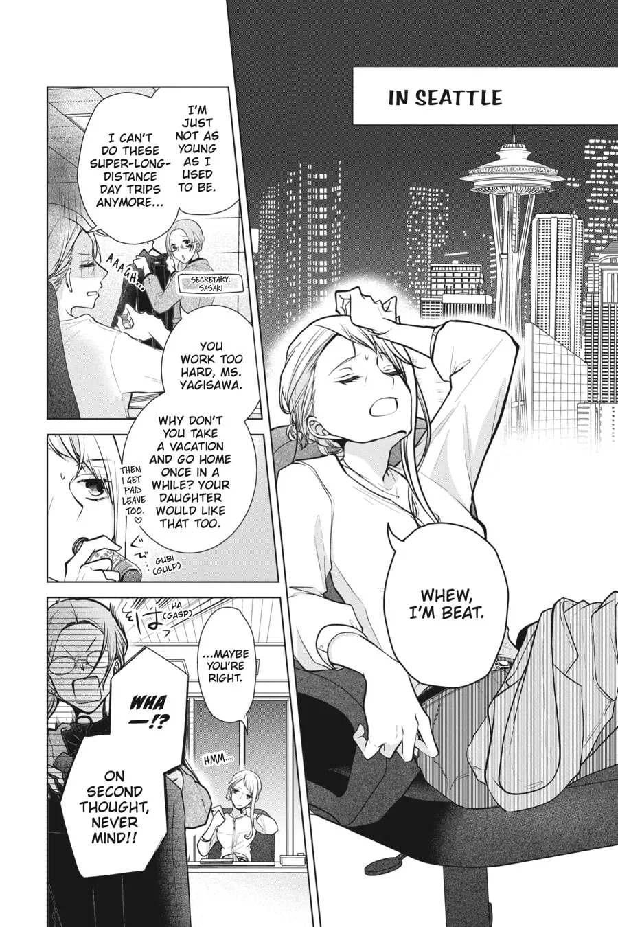 Love and Heart Chapter 107 page 2 - 