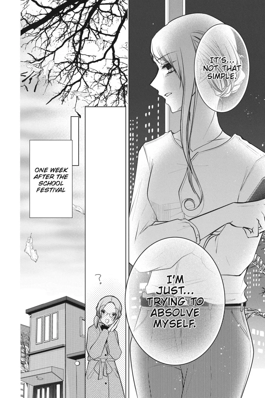 Love and Heart Chapter 107 page 4 - 