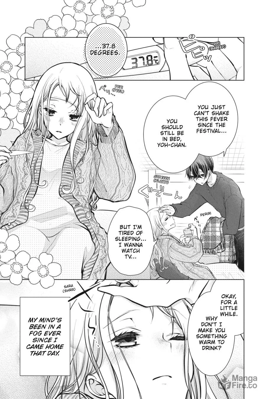 Love and Heart Chapter 107 page 5 - 
