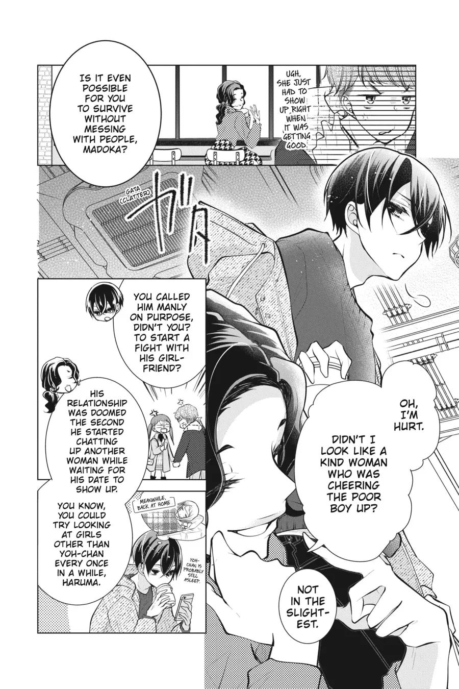 Love and Heart Chapter 108 page 2 - 