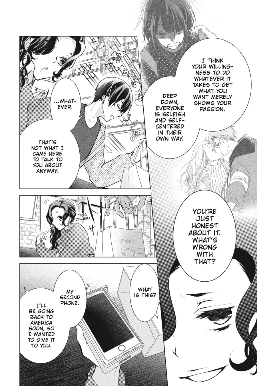 Love and Heart Chapter 108 page 4 - 