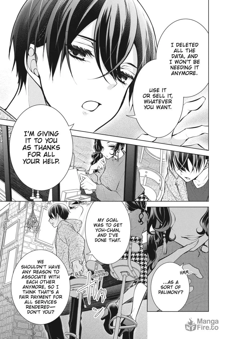 Love and Heart Chapter 108 page 5 - 
