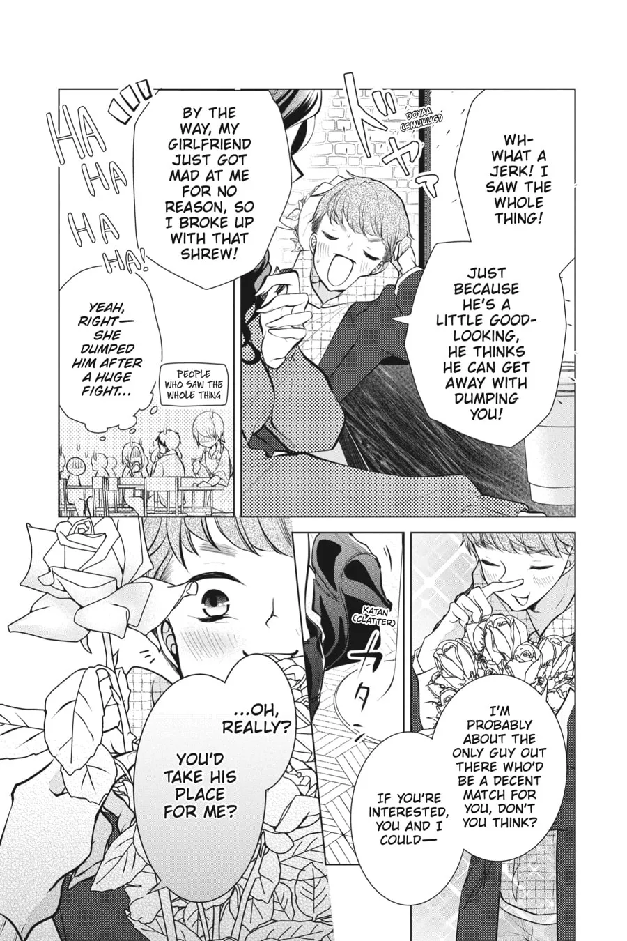 Love and Heart Chapter 108 page 7 - 