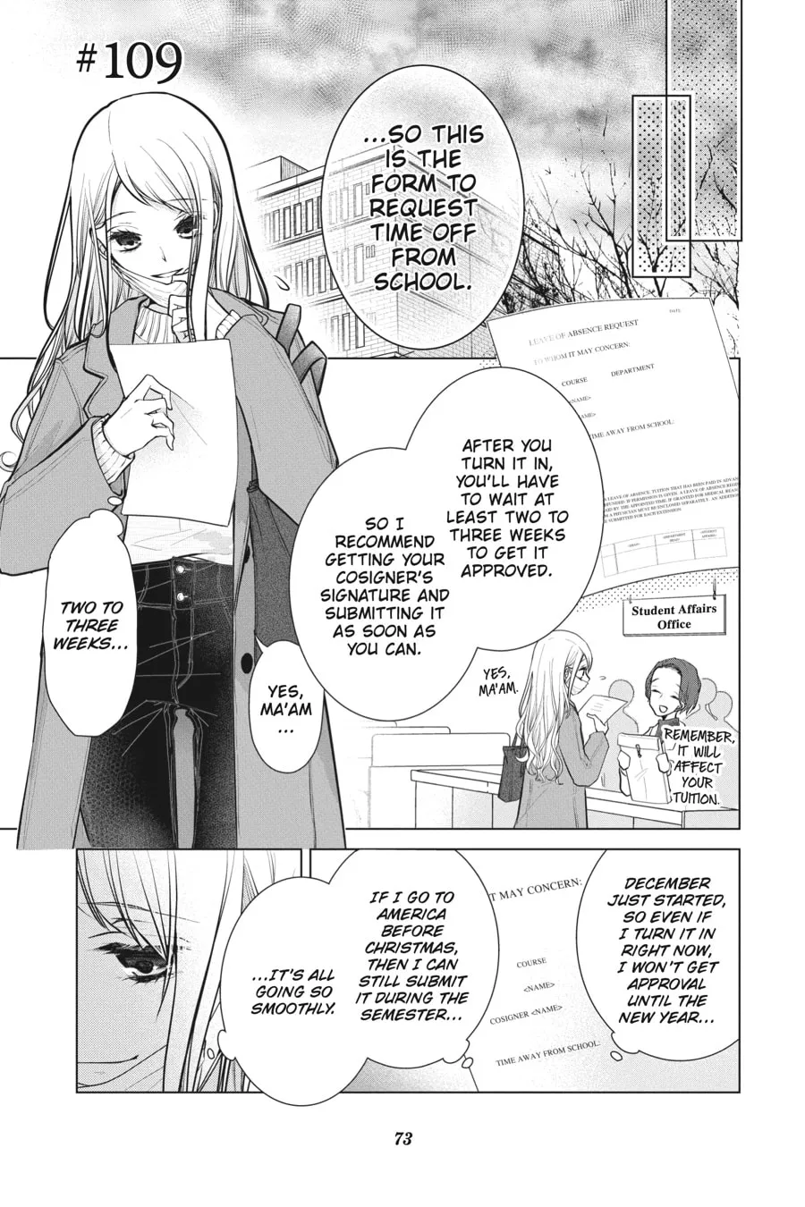 Love and Heart Chapter 109 page 1 - 