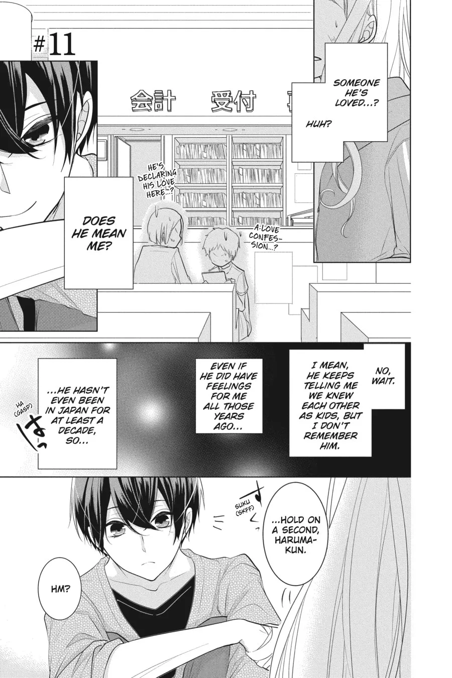 Love and Heart Chapter 11 page 1 - 