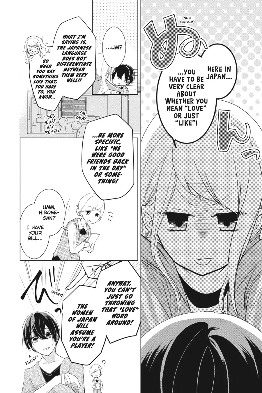 Love and Heart Chapter 11 page 2 - 