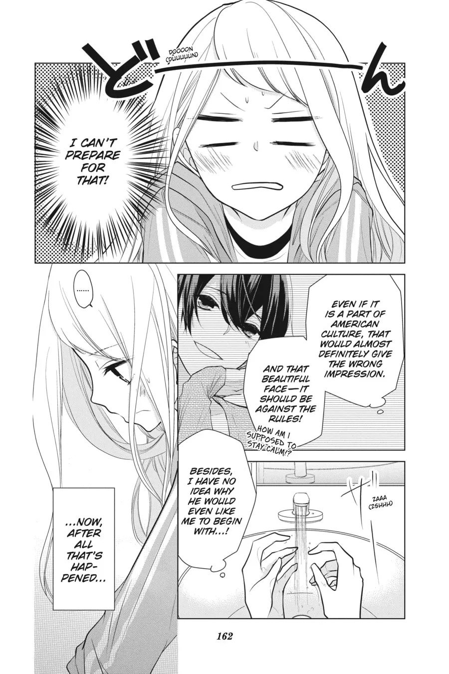 Love and Heart Chapter 11 page 4 - 