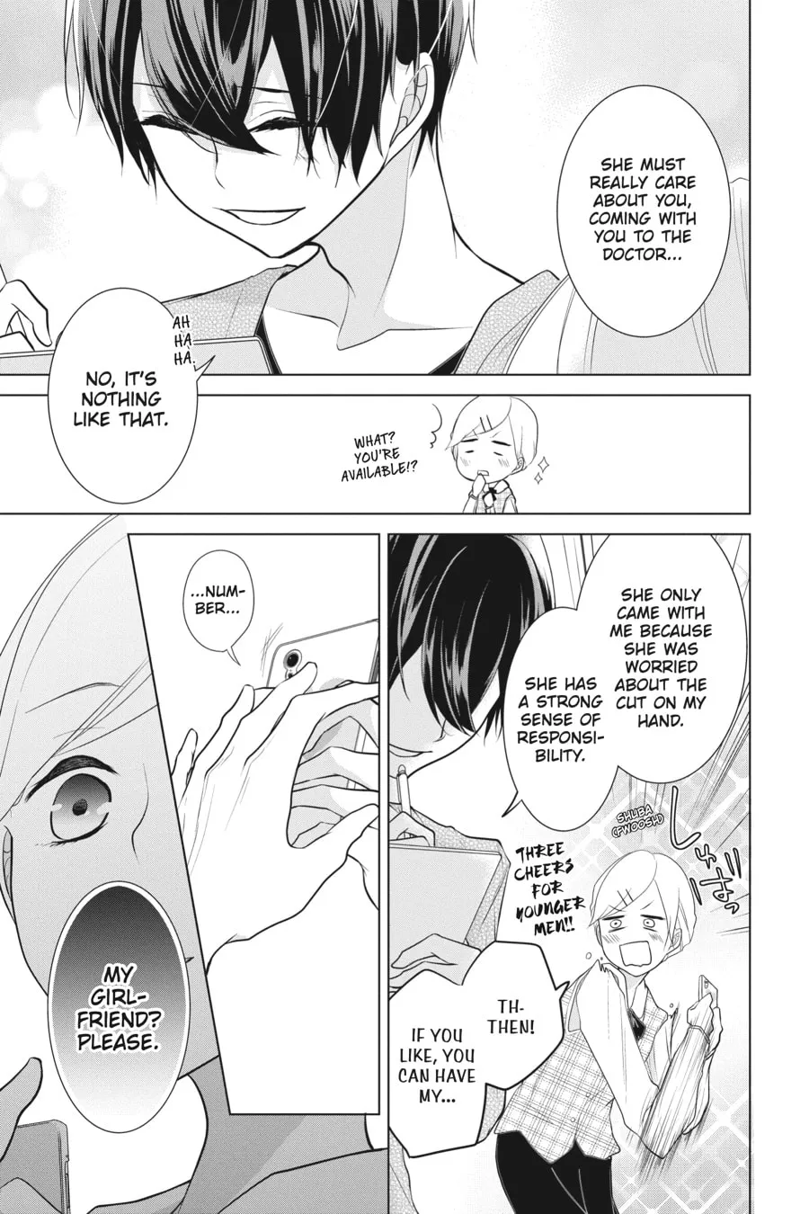 Love and Heart Chapter 11 page 7 - 
