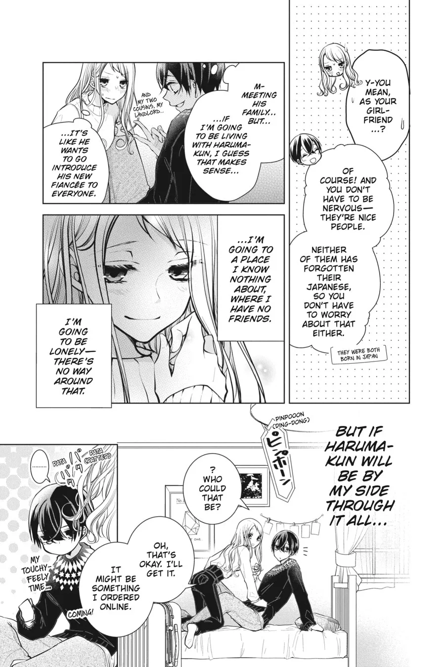 Love and Heart Chapter 110 page 2 - 
