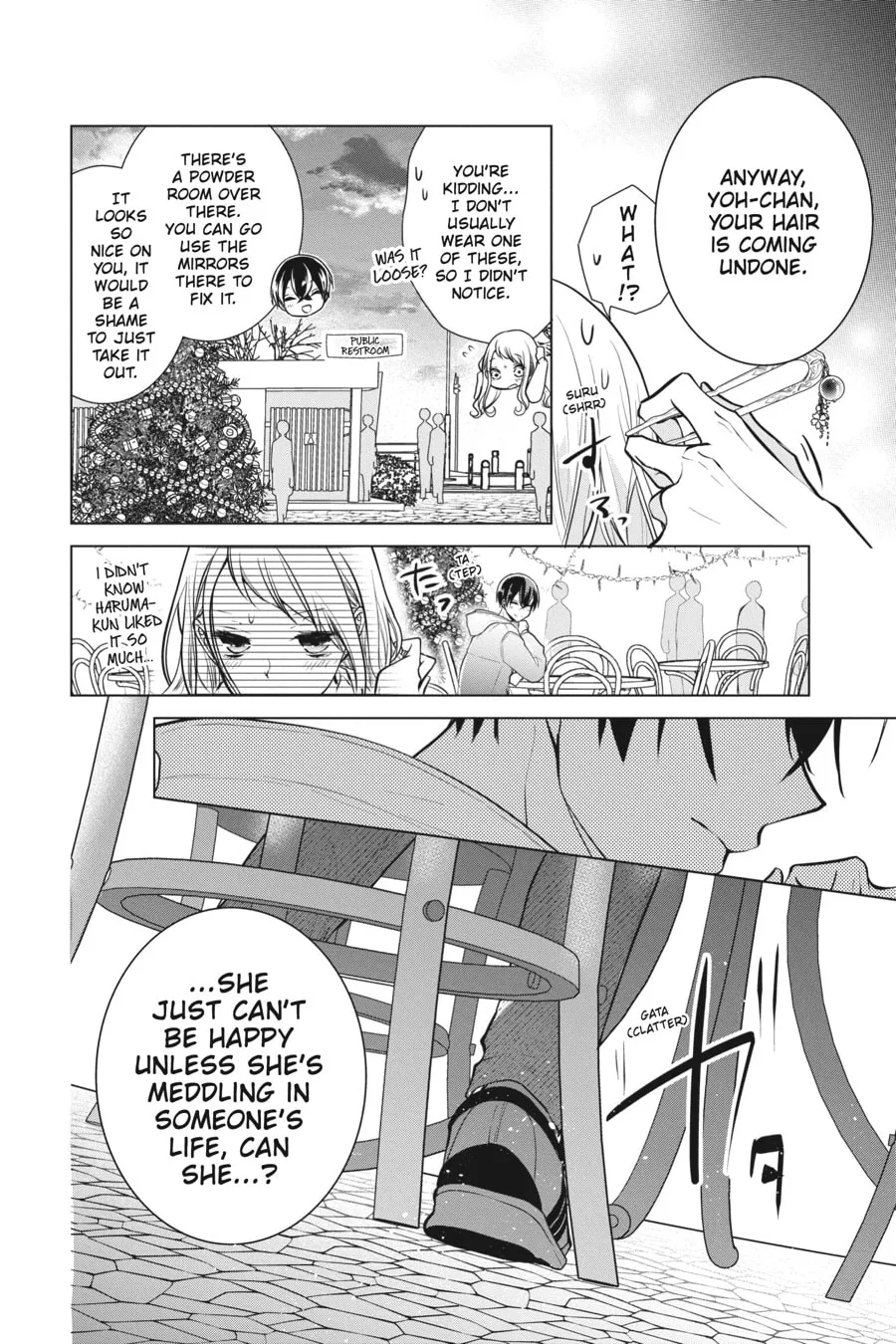 Love and Heart Chapter 111 page 4 - 