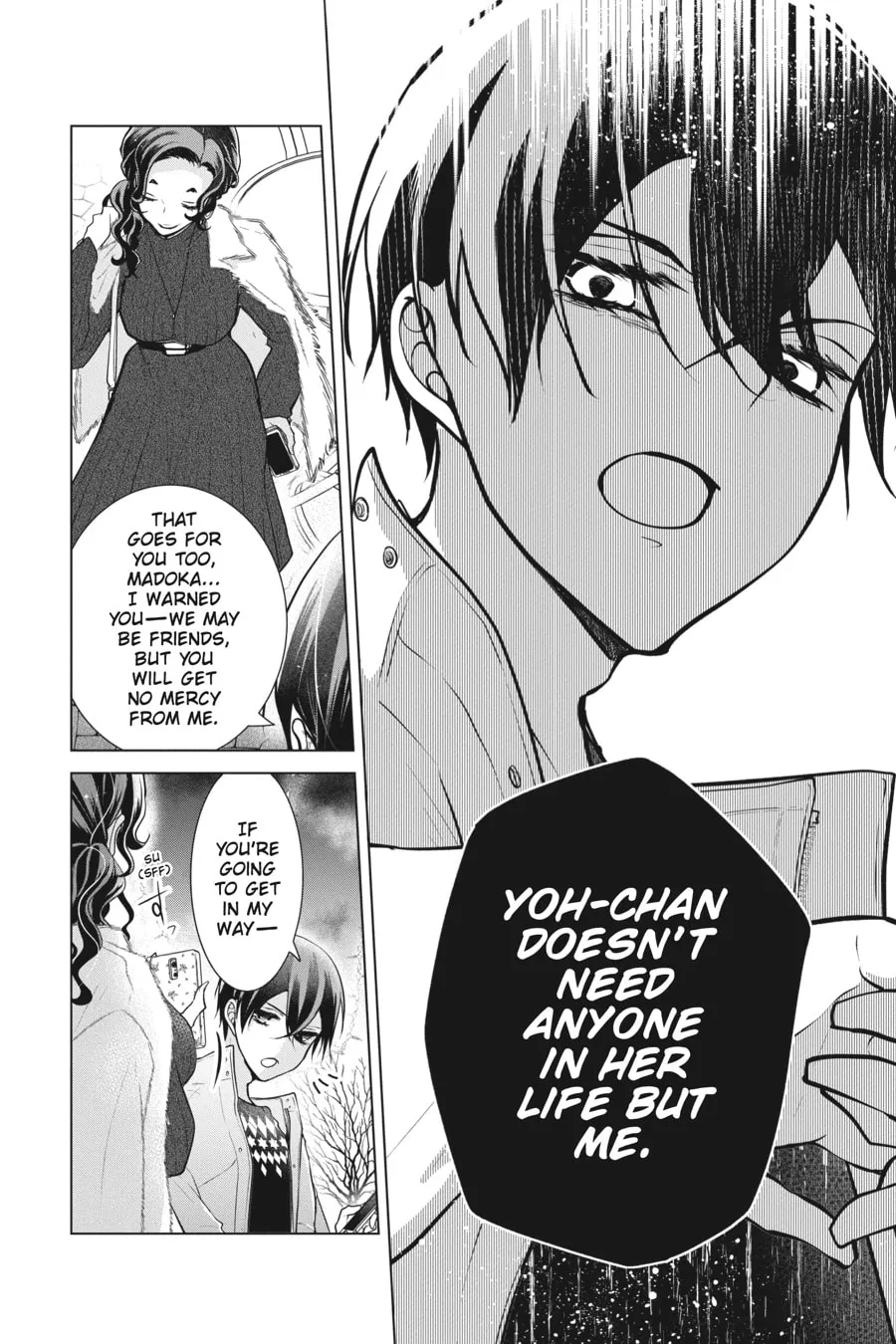 Love and Heart Chapter 112 page 4 - 