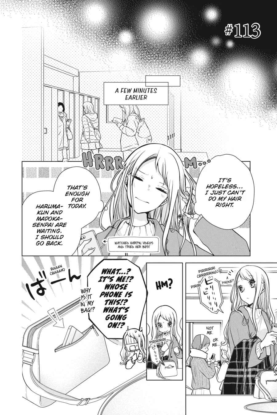 Love and Heart Chapter 113 page 1 - 