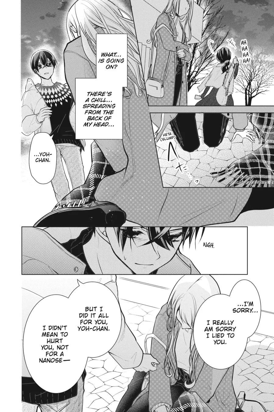 Love and Heart Chapter 113 page 7 - 