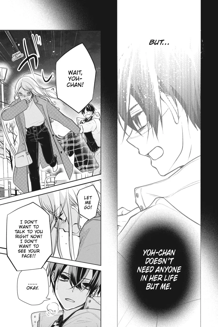 Love and Heart Chapter 114 page 4 - 