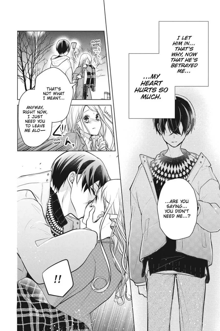 Love and Heart Chapter 114 page 7 - 