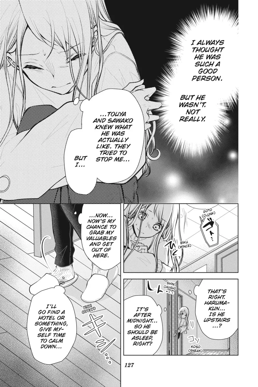 Love and Heart Chapter 115 page 2 - 