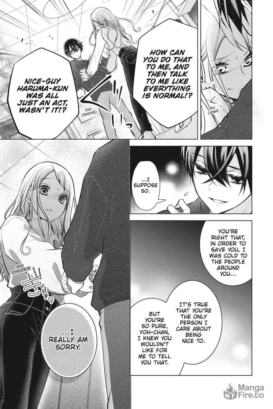 Love and Heart Chapter 115 page 6 - 