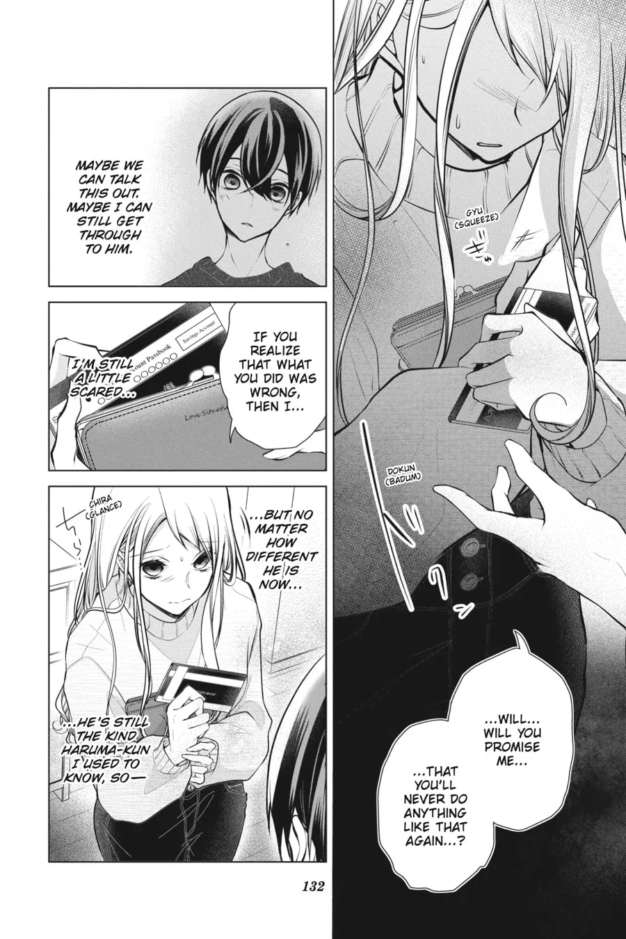 Love and Heart Chapter 115 page 7 - 
