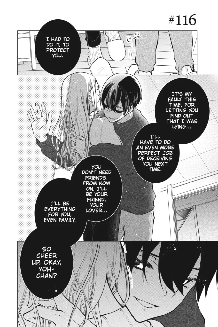 Love and Heart Chapter 116 page 1 - 