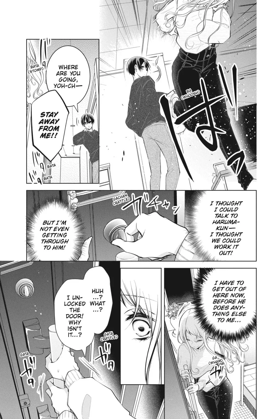Love and Heart Chapter 116 page 2 - 