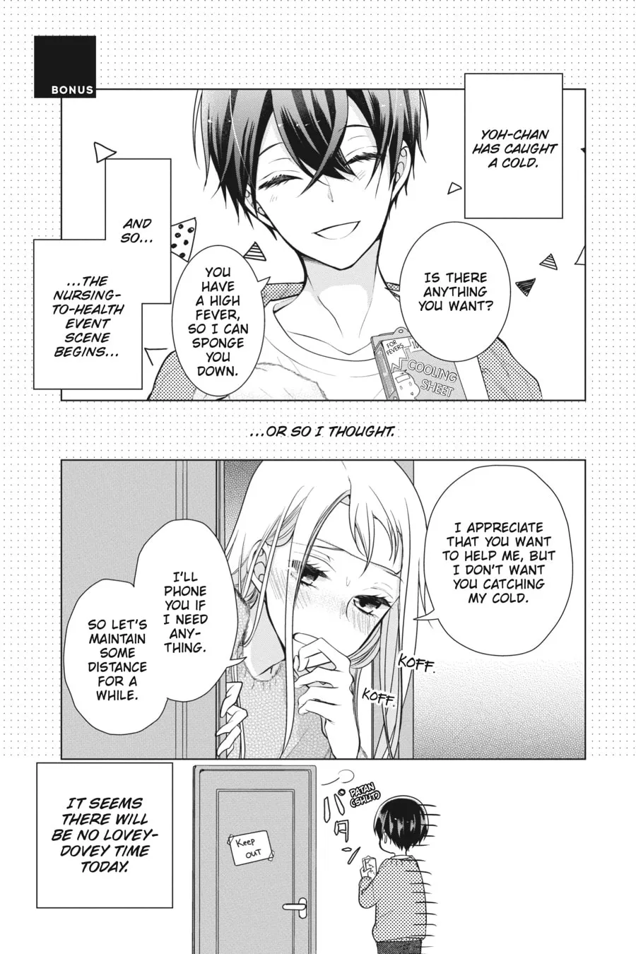 Love and Heart Chapter 117.5 page 1 - 