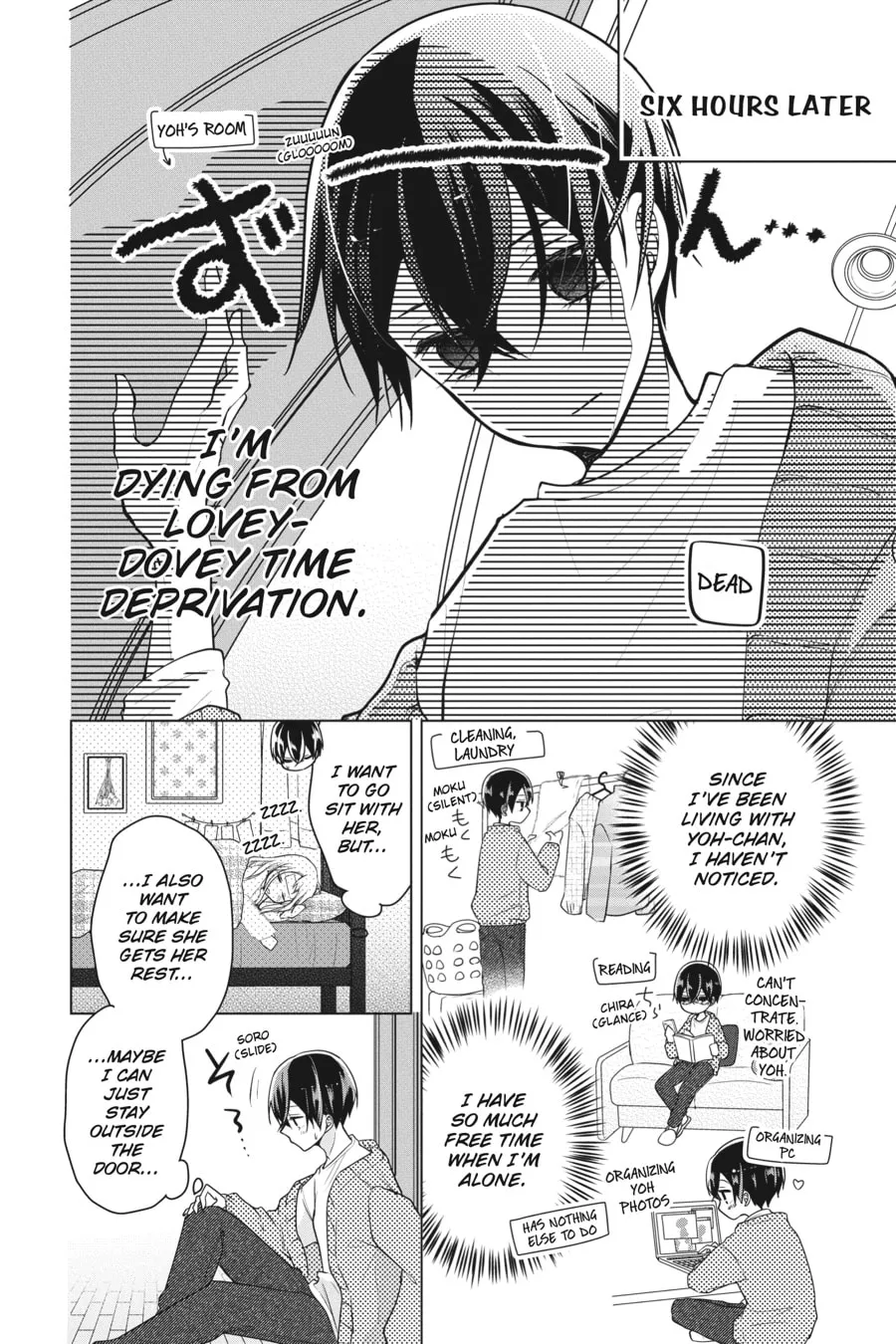 Love and Heart Chapter 117.5 page 2 - 