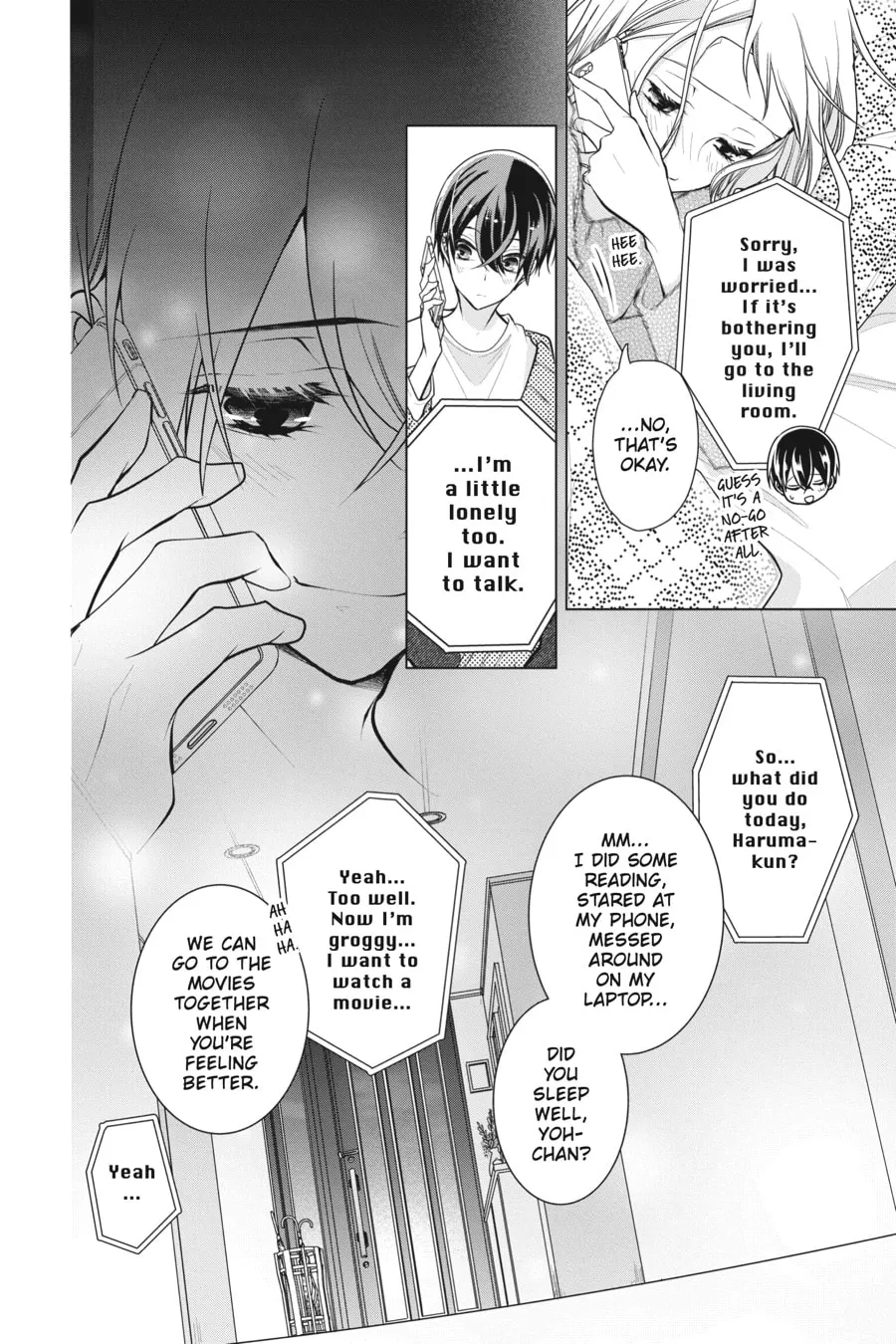 Love and Heart Chapter 117.5 page 4 - 